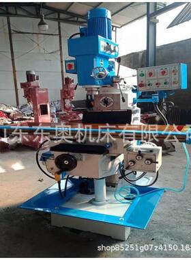 经济型钻铣床ZX6332B小型立卧两用钻铣zx6332钻铣一体机钻铣床