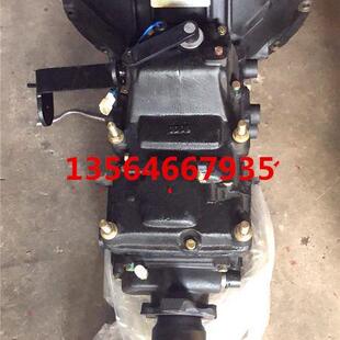 江淮骏铃JA威铃5T30变速箱总成5T35A2Q24波箱5T40A2Q36变速箱客车