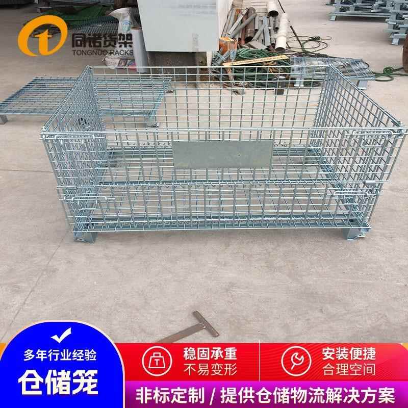 昆山蝴蝶笼厂家销售提供太仓金属折叠式带中空板移动仓库仓储笼车