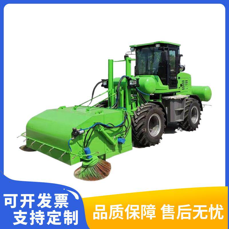 供应环卫道路装载机扫地车大型路面扫煤扫灰滑移清扫器
