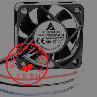 12V AFB0512HB 原装 台达DELTA 5015双滚珠高转速服务器风扇 0.15A