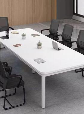 简QUN约现代职员办公桌简长方形会桌组子商务洽谈接待桌椅合约现