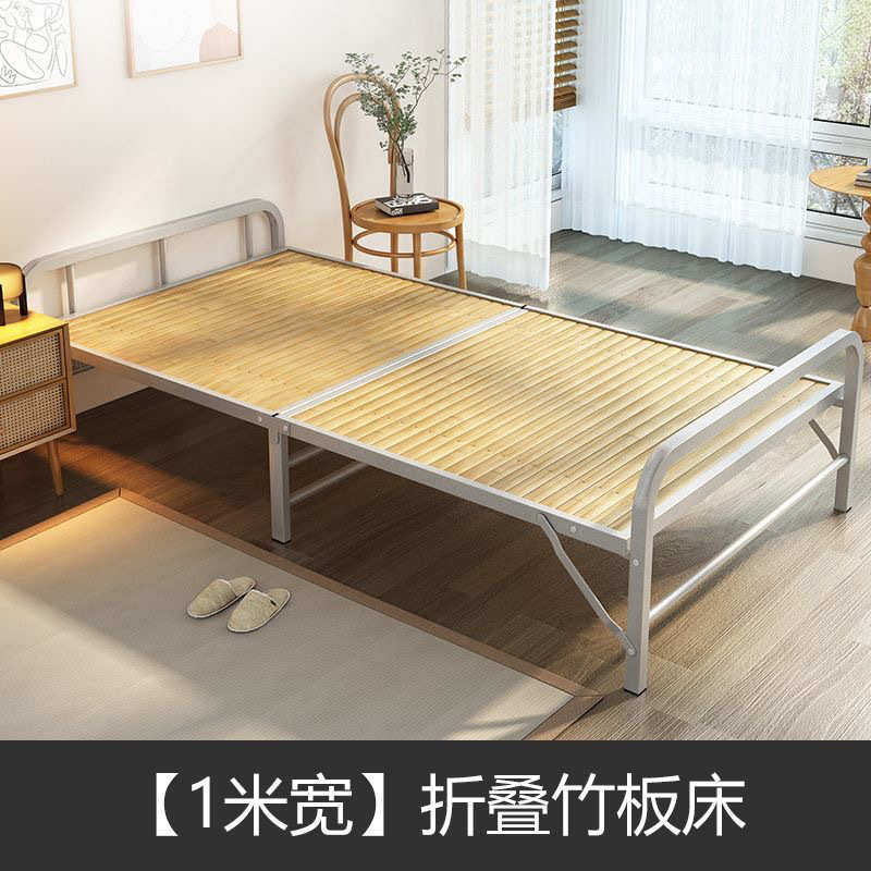 单人成人木床双人硬板竹床家用凉竹板午休竹子床折叠床简易出租房