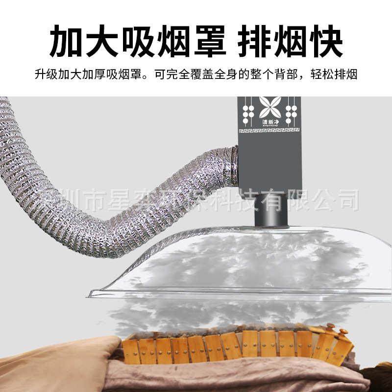 艾灸排烟系统室内吊顶排烟机吸烟罩伸缩升降移动款排风管道机设备,五金/工具,工业吸尘器/除尘器,淘宝优惠券,粉丝福利购,淘宝优惠卷