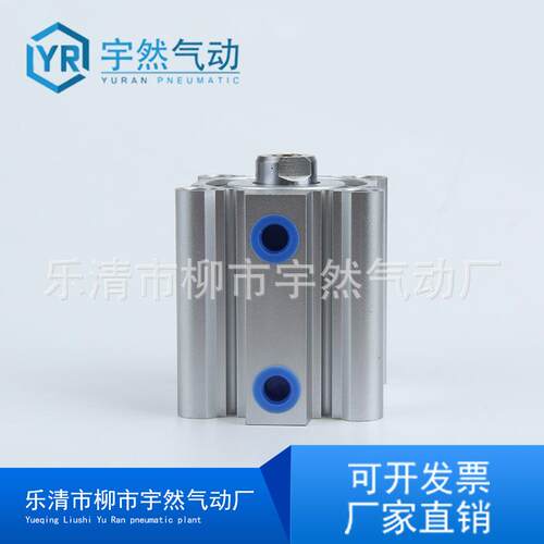 CQ2B小型气动薄型气缸CDQ2B12/16/20/25/32/40/50/63/80X100X10D