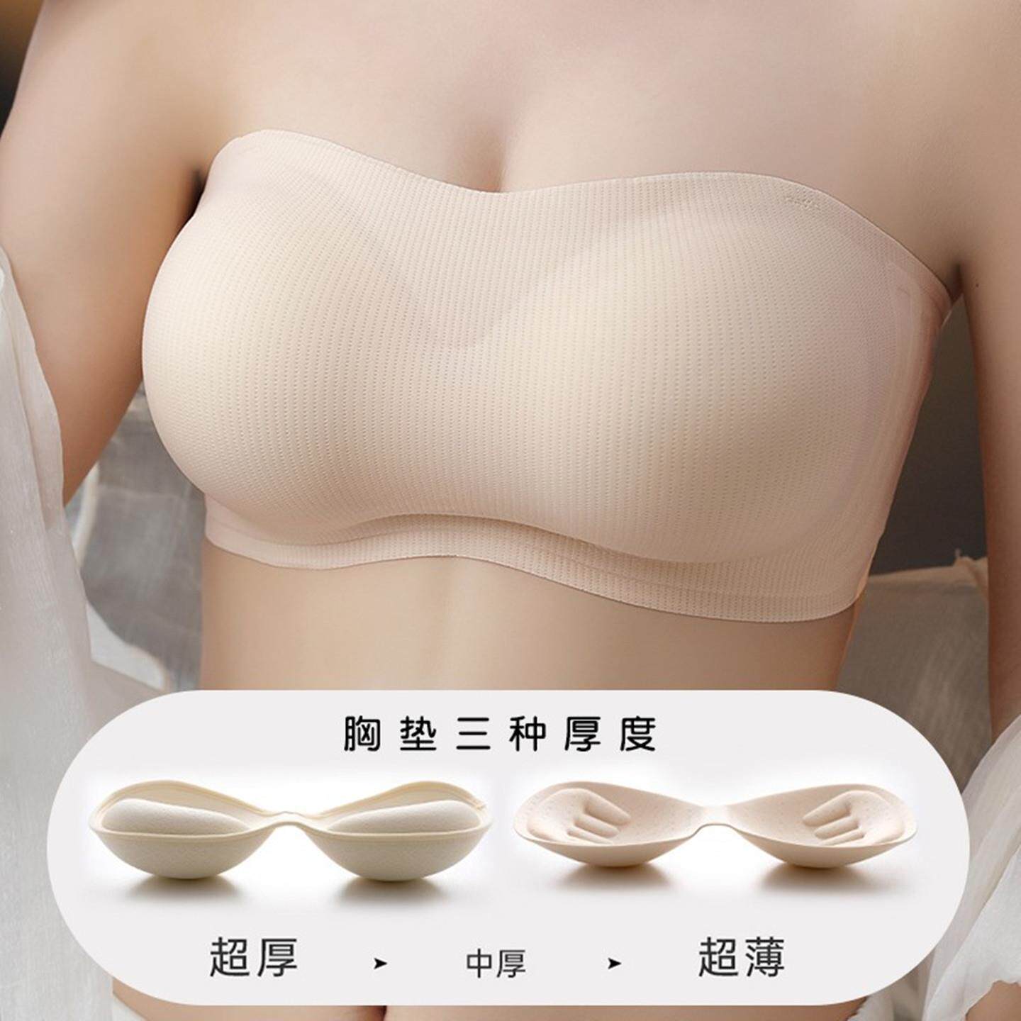 可拆卸肩带内衣小胸显大加厚美背2026新款爆款平胸专用无肩带文胸