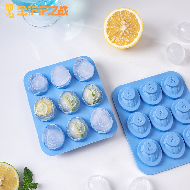 金铲铲之战小小英雄蛋冰格自制冰块模具食品级diy自制游戏周边