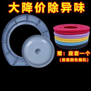 农村马桶简易坐便圈可移动座露营厕所装修临时便携式带盖马桶老人