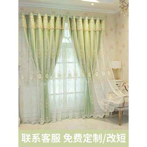 BX62简欧小清新双层窗帘布纱一体成品浮雕绣花客厅卧室全遮光窗帘