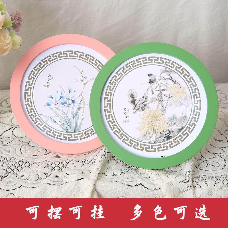 手工粘土相框正圆形相框卧室客厅背景墙照片墙挂墙画框厂家