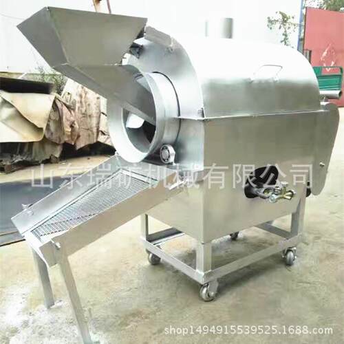 糖炒板栗机器炒货机炒栗子机瓜子花生干货机器商用自动多功能