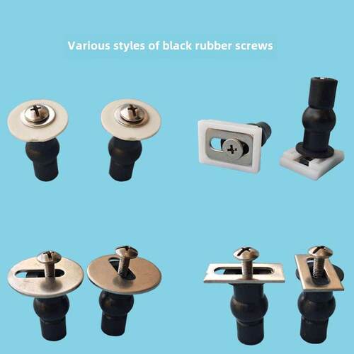 马桶盖配件黑色橡胶膨胀螺钉马桶盖固定件通用顶部快速释放自攻螺