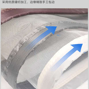 窗户魔术贴隐形沙窗帘 加密金刚网纱磁吸防蚊纱窗纱网家用自粘式