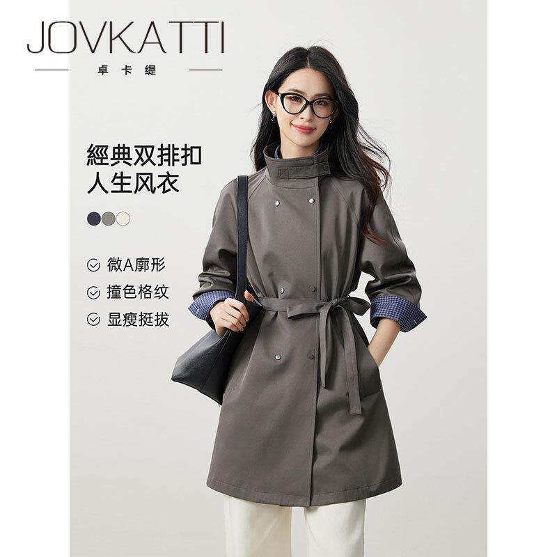JOVKATTI春季新款英伦风百搭通勤外套小个子立领系带中长款风衣女