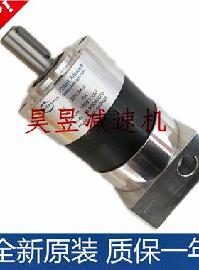 DPL64/2 DPL84/1 DPL118/1 EISELE伺服减速机 高精密齿轮减速器
