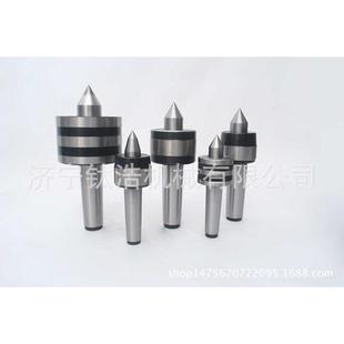 厂家直销莫氏MT3号F150大头固定合金顶针3号大头顶针批发定制