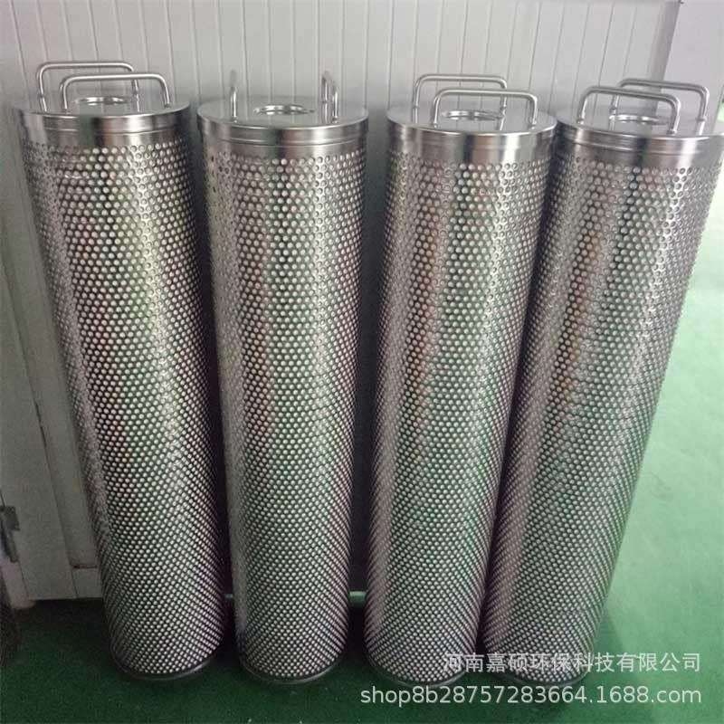 工业润滑油燃油粗滤HC065FAG9H嘉硕环保