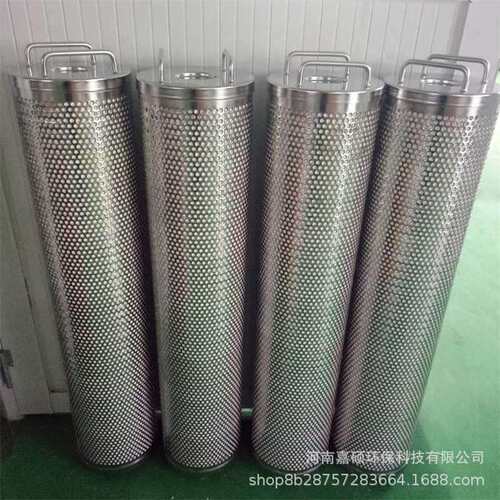 滤芯 EPC-0508.2110T0701.AW003 嘉硕环保