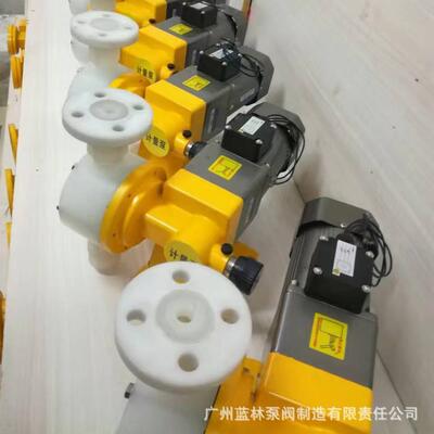 JCM100/0.4液压隔膜式计量泵高压计量泵耐腐蚀计量泵