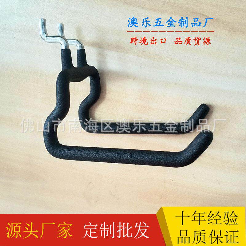 ins风格衣架清新洞洞板钩2.5孔距饰品收纳挂钩ipad电钻工具钩子