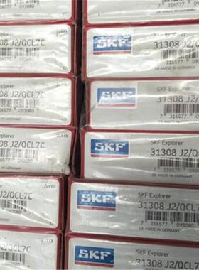 德国 31308J2/QCL7C 瑞典JKZ轴承 31304 31305 31306 31307 31309