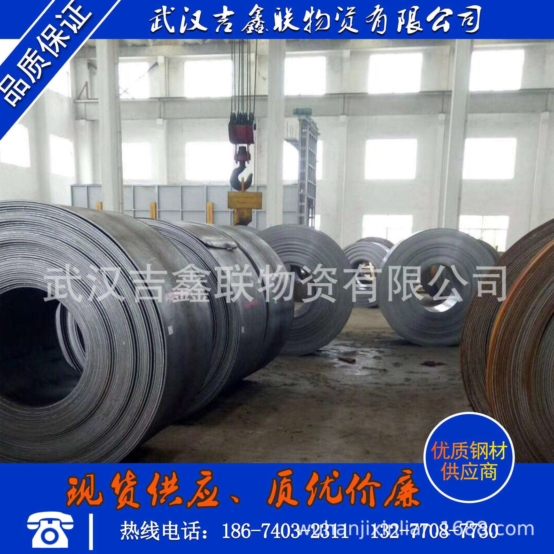 现货弹簧钢钢板65Mn,75Cr1等各种弹簧钢板,规格齐全价格优