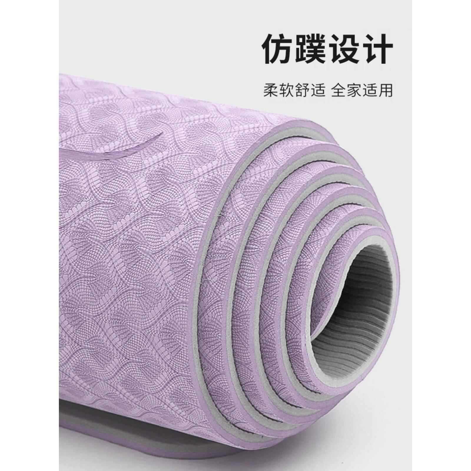 瑜伽隔音健身家用瑜伽垫Yoga soundproof fitness home yoga mat