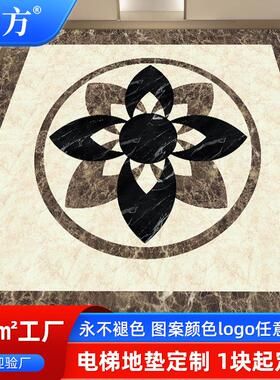 地板电梯logo图案可定PVC电梯地垫电梯轿厢地板胶厂家直供