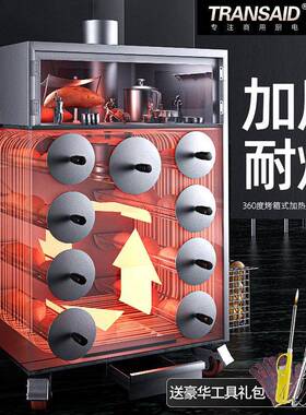 2020烤地瓜机烤红薯烤炉梨机商用烤街头烤摆地摊烤玉番薯机米专用