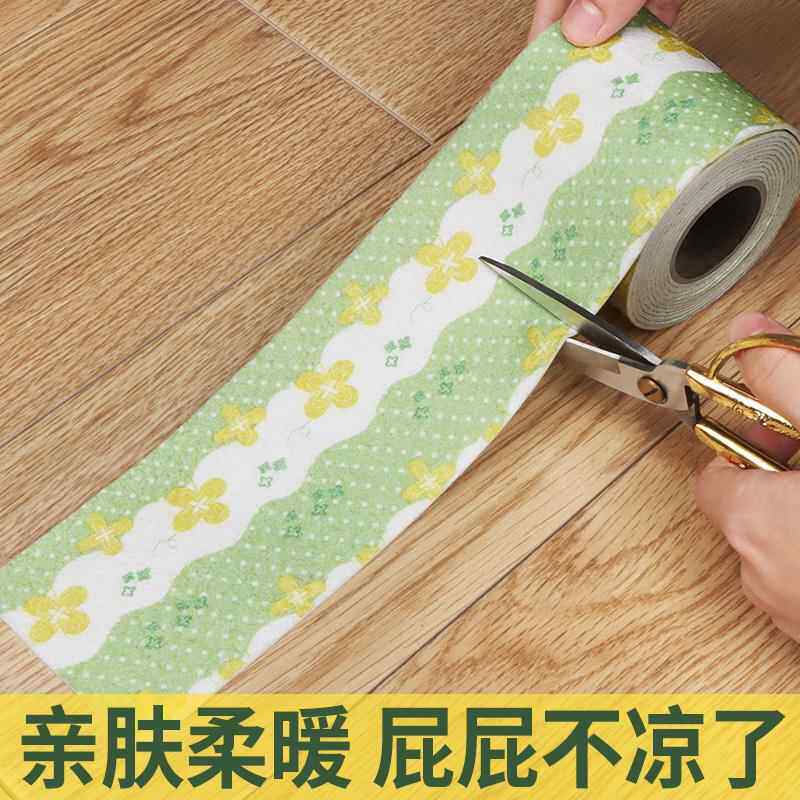 马桶坐垫家用方形马桶贴垫片粘贴式四季通用坐便垫器防水套马桶圈