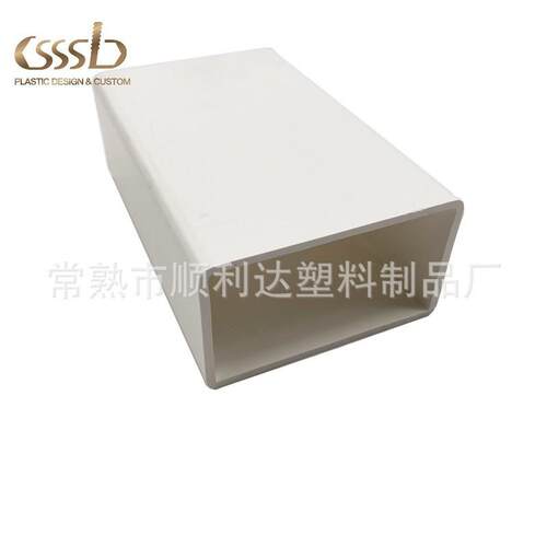 供应冷挤塑料HDPE矩形管通风系统PVC管薄壁通风管道塑料管