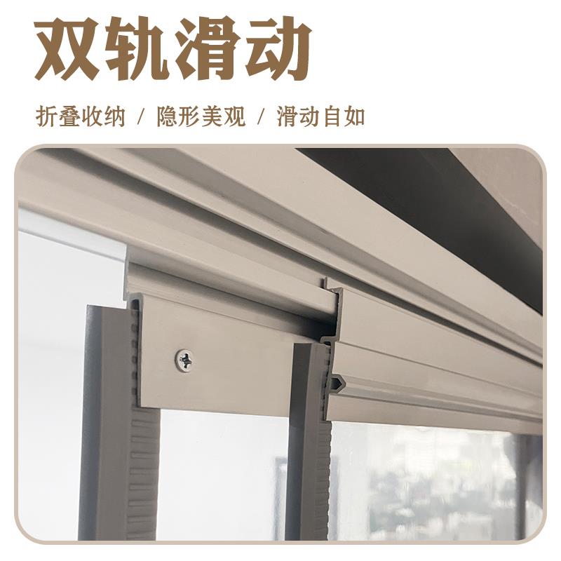 透明pvc折叠双轨滑动推拉门帘防风隔热磁性自吸店铺商用空调门帘