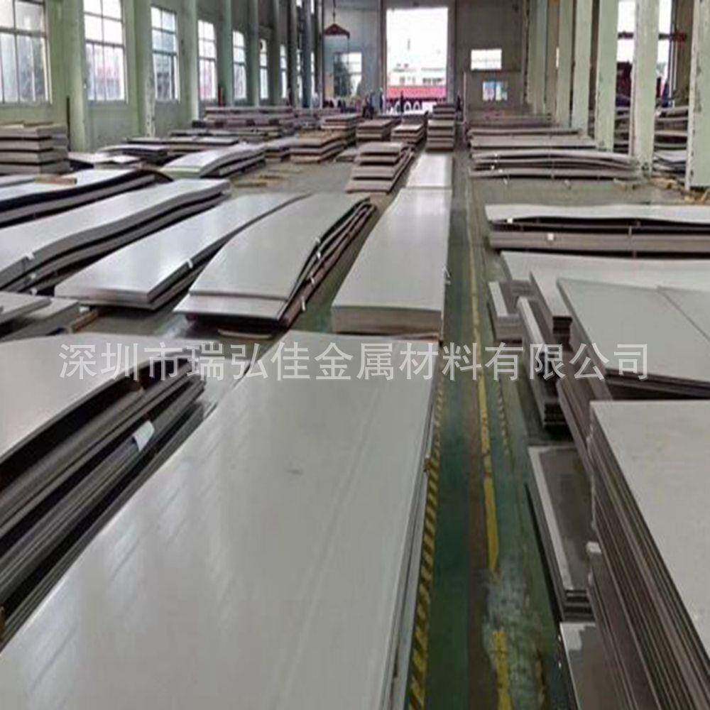 供应现货T6合金钢棒高速工具钢圆棒板条多种规格