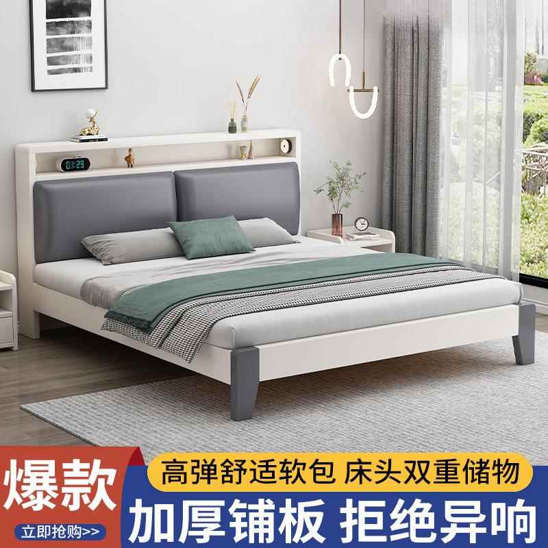 床实木床1.8x2米双人床1.5用小户型出租房简约民宿1.2m单人简易床