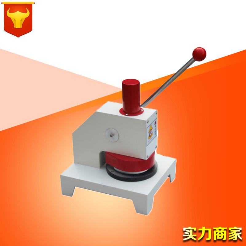 纸板纸箱标准定量取样器纸张圆形克重仪100平方铝箔定量取样器