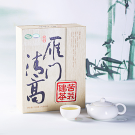 雁门清高黑苦荞茶礼盒320g袋装山西特产全胚芽苦荞茶荞麦茶