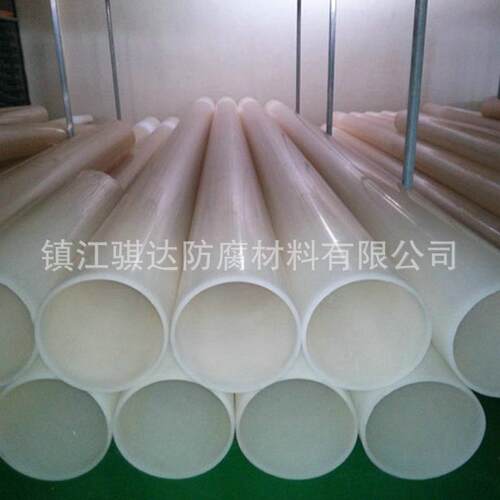 pvdf管高温PVDF化工管工业PVDF管加厚大口径塑料管道工业PVDF管道