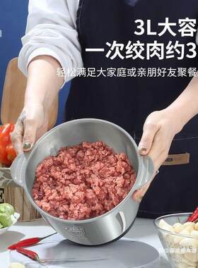 干湿两用的破壁机破皮家用多功能小型磨浆机202新款大容量绞肉机