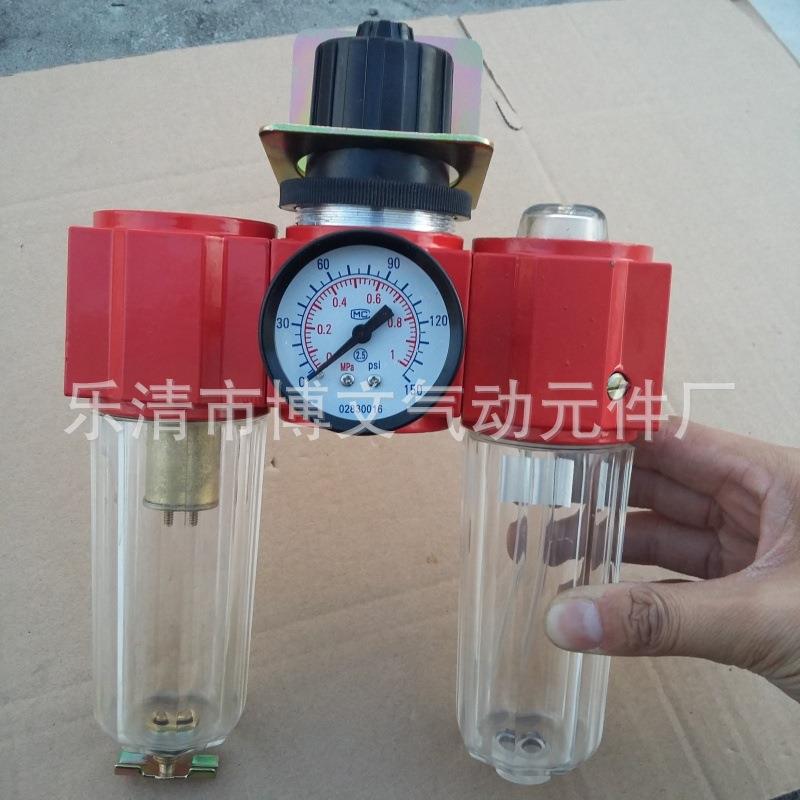 398三联体过滤调压油雾398-15气源处理器398-G1/2