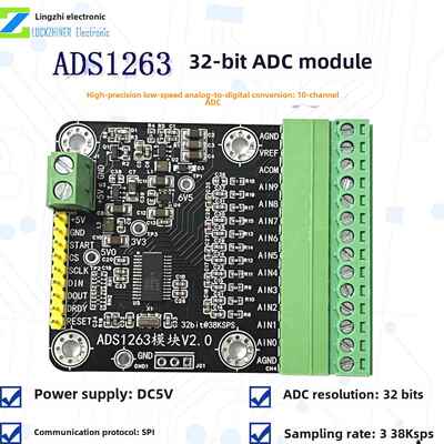 Ads1263模块10通道32位38K精度低速Adc数据采集模数转换器模块