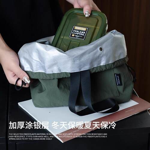 新款直销大号纯色饭盒袋 工装ins风束口带饭保鲜保温手提式野餐包