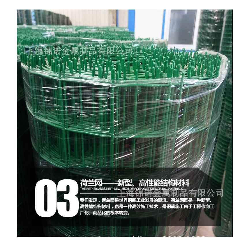 上海供应双边丝护栏网围栏网养鸭养鸡网养殖网低碳钢丝防护网