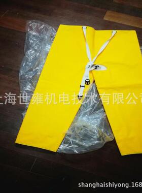 美制20KV绝缘裤高压树脂绝缘裤带电作业用绝缘裤PSC4021522