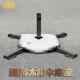 新款 户外伞座太阳伞大伞底座四脚折叠铁座遮阳伞底坐固定底坐冷