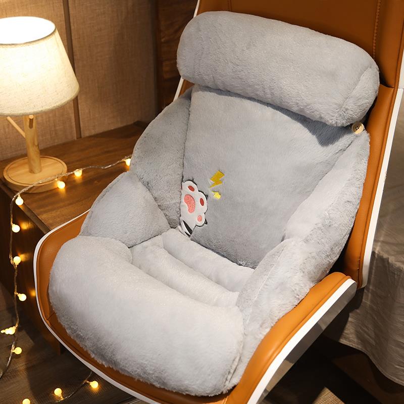 高档办公室久坐股椅子靠体垫坐腰靠一学生地垫上座椅屁屁垫可坐地