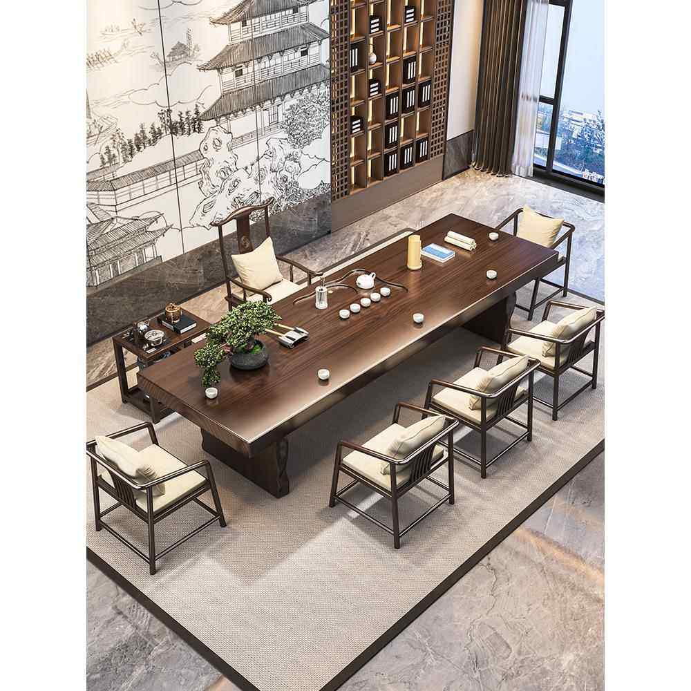 新中式实木茶几轻奢现代办公大板茶几客厅一桌五椅茶几椅组合,住宅家具,家用茶台/茶桌,淘宝优惠券,粉丝福利购,淘宝优惠卷