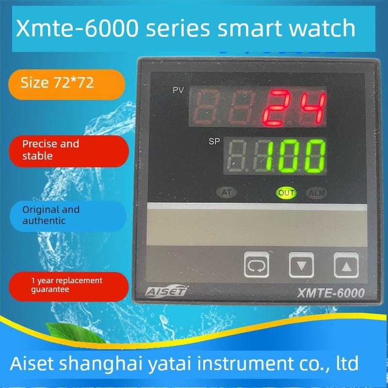 Aiset上海亿泰仪表温控器Xmte-6000 6401V 6402V 6411V 6412Vv优