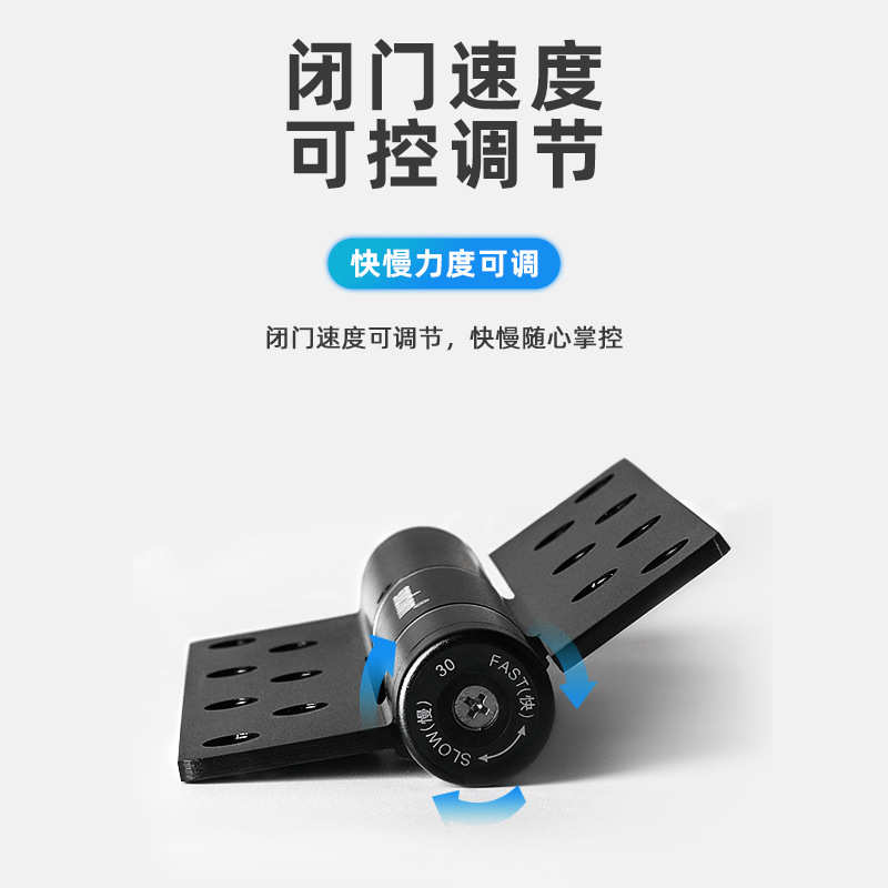 隐形门液压合页缓冲闭门器自动关门弹簧阻尼合页暗门自闭合页