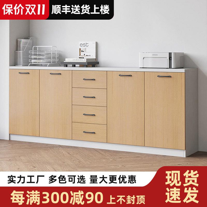文件柜资料柜办公桌边柜侧柜矮柜木质收纳柜抽屉置物柜储物柜柜子
