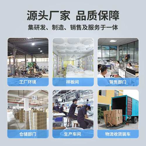北欧奶油风简约吸顶灯led客厅主灯卧室灯套餐全光谱护眼中山灯具